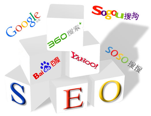 企業(yè)網(wǎng)站SEO優(yōu)化的目的是什么？