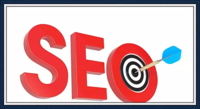 SEO優(yōu)化：網(wǎng)站優(yōu)化的八門技巧，學(xué)會了排名無憂！