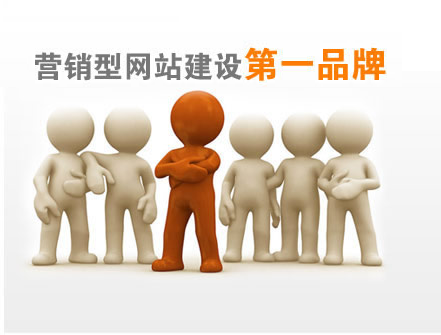 網(wǎng)站建設(shè)中網(wǎng)站的鏈接有多重要？