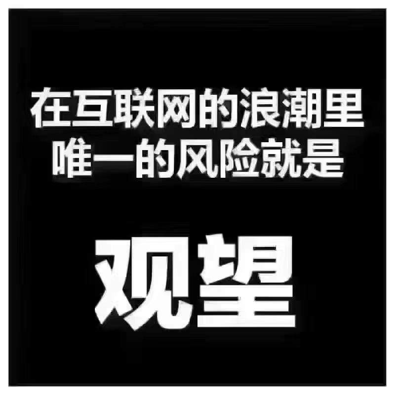 在這個審美疲勞的年代，怎么讓你的網(wǎng)站建設(shè)吸引用戶?