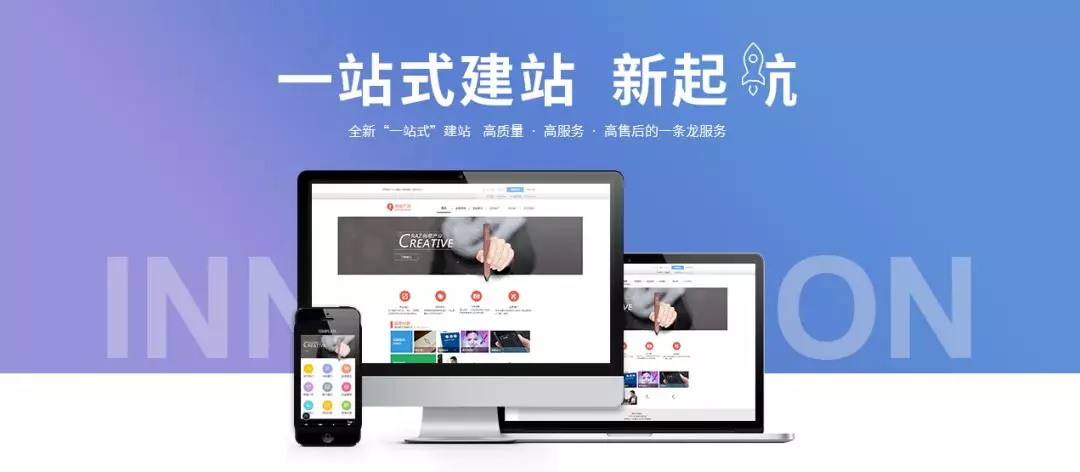 建設(shè)企業(yè)網(wǎng)站的用處有哪些？