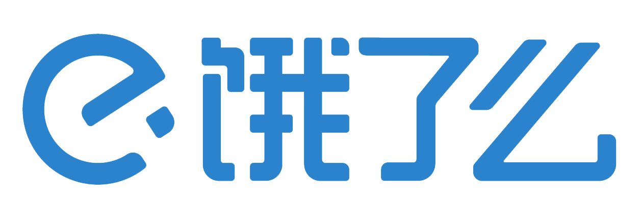 餓了么加入“互聯(lián)網(wǎng)+”，構(gòu)建食品安全網(wǎng)
